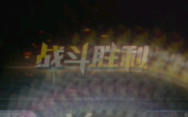 360影视 影视搜索