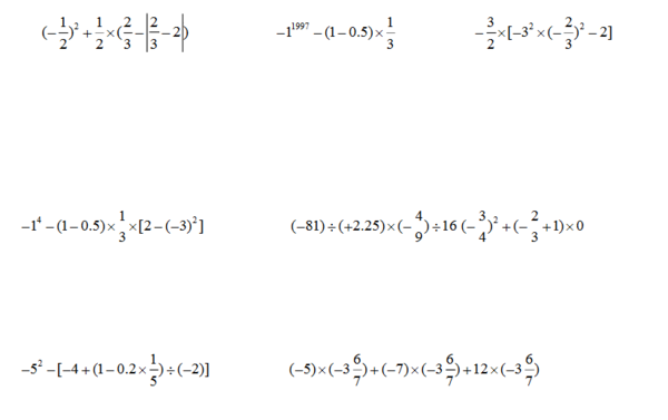 50道有理数的混合运算习题及过程答'案