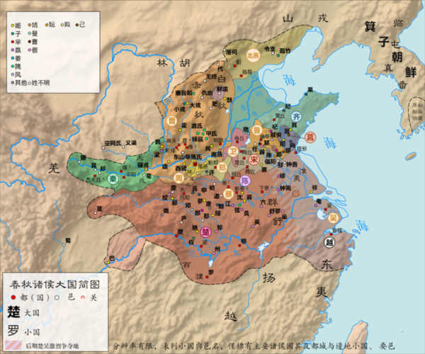 08 採納率: 41% 等級: 9 已幫助: 563人 春秋戰國時期的地圖其實