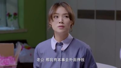 [图]欢喜冤家:婆婆不讲理欺负媳妇,小姑子看不过眼,帮嫂子仗义执言