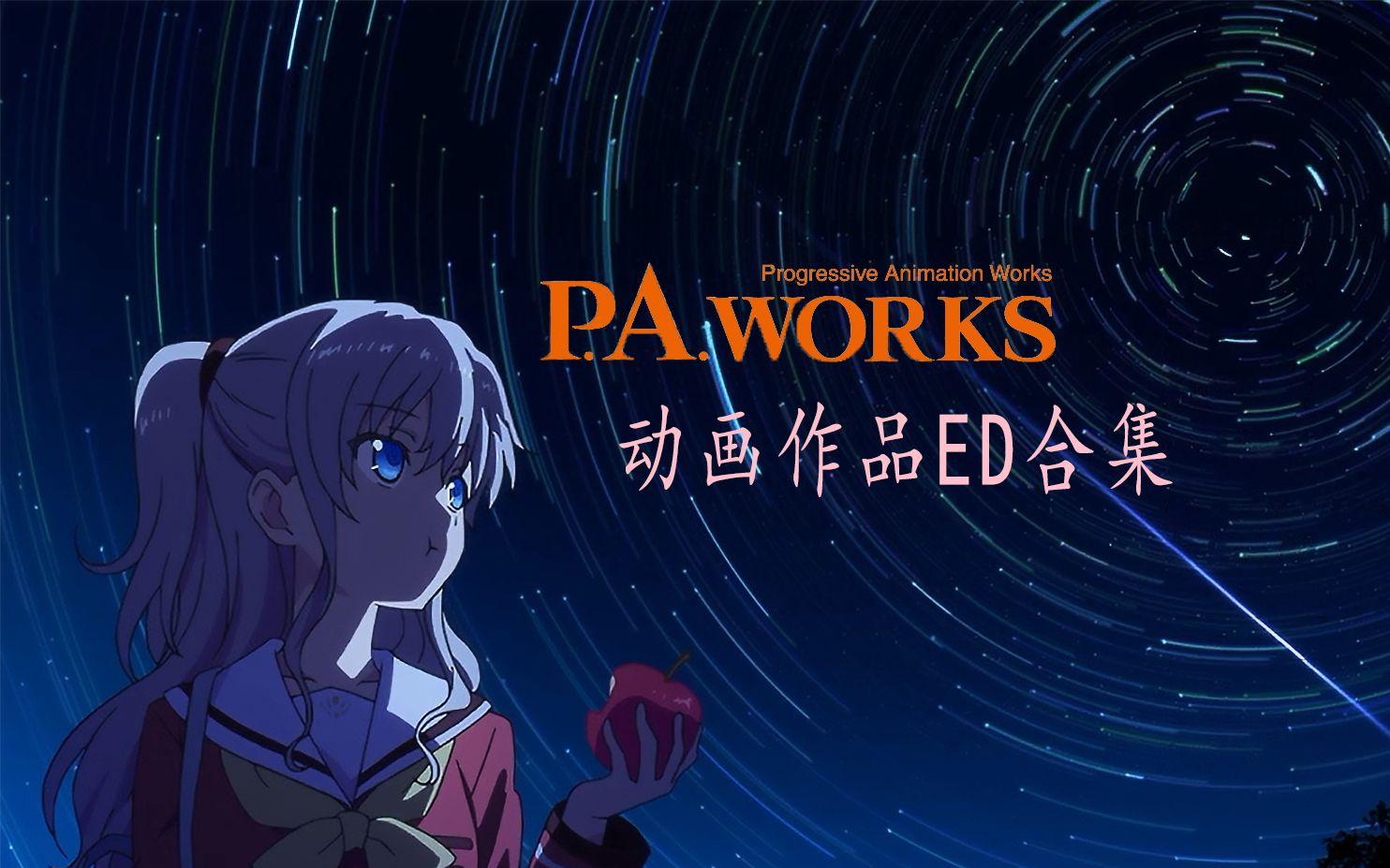 360影视 影视搜索