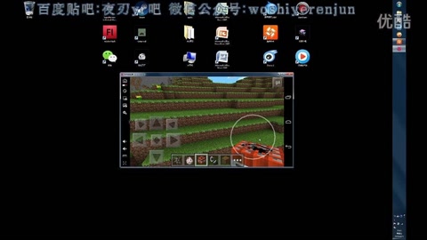 360影视 影视搜索