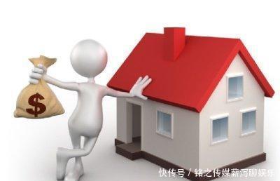 房子按揭贷款和房子抵押贷款