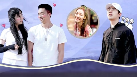 各位游客请注意