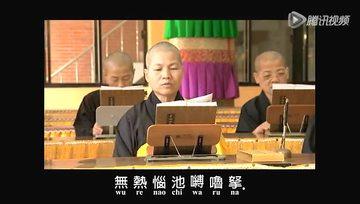 [图]佛母大孔雀明王经(上卷)