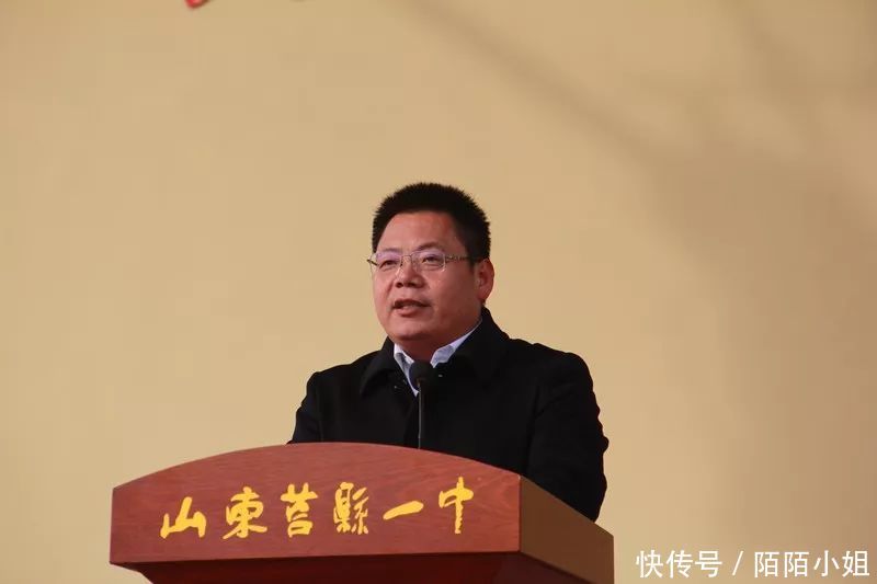 关于实现祖国统一