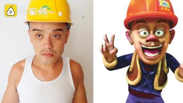 真人  光头强"陪萌娃过节被怼:谁啊