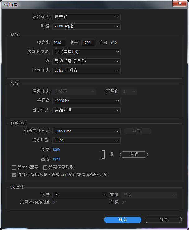 这种情况可以通过:视频→比特率设置→目标比特率,把目标比特率调大