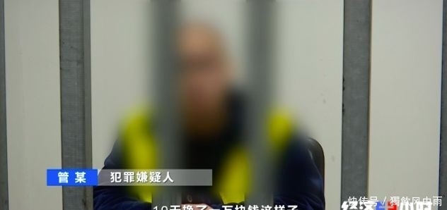 回家看到父母的视频