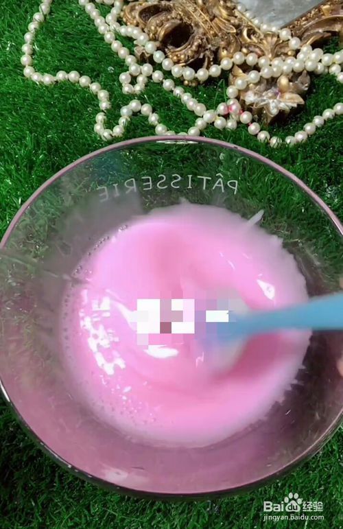 求网格泥和冰山泥的做法