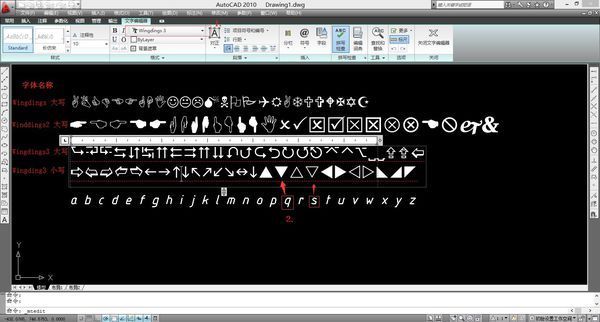 Autocad里面怎么插入一些特殊符号比如倒三角 360问答