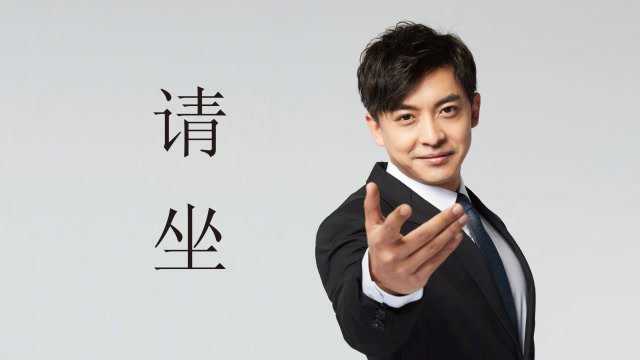 《爱情公寓5》张伟请坐 律政先锋张 益达 伟大律师事务所专业团队