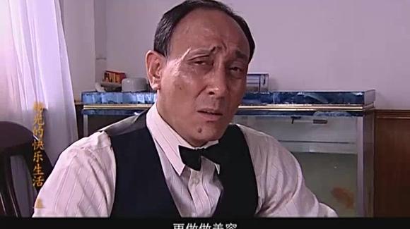 视频:《杨光的快乐生活》曹大哥秀恩爱,大哥这一辈子不容易