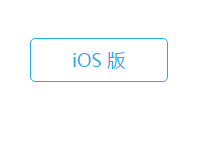 苹果用户在b站怎么用手机直播?