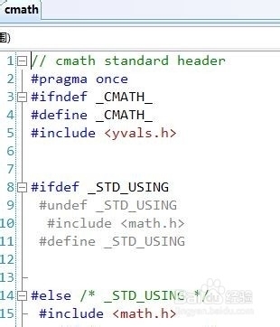 在visual c++里头,如何查找头文件〈string.h〉〈