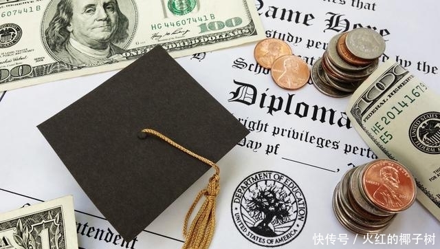 哪个大学的奖学金