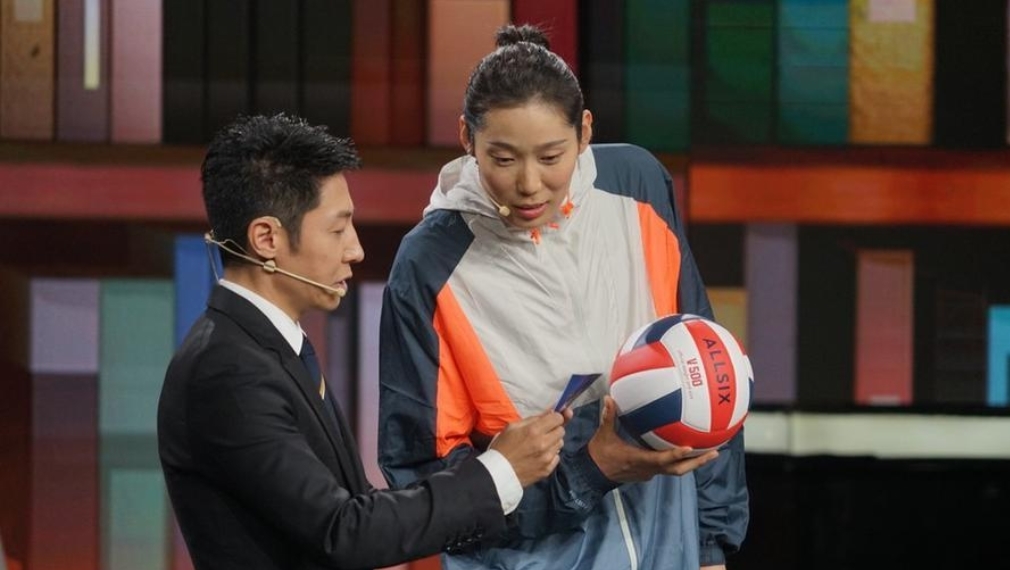 朱婷参加的开讲啦何时播出