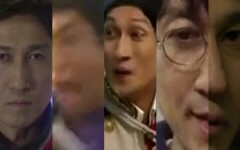 360影视 影视搜索