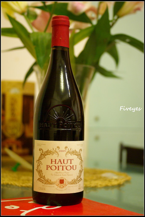 hautpoitou 是什么牌子的红酒