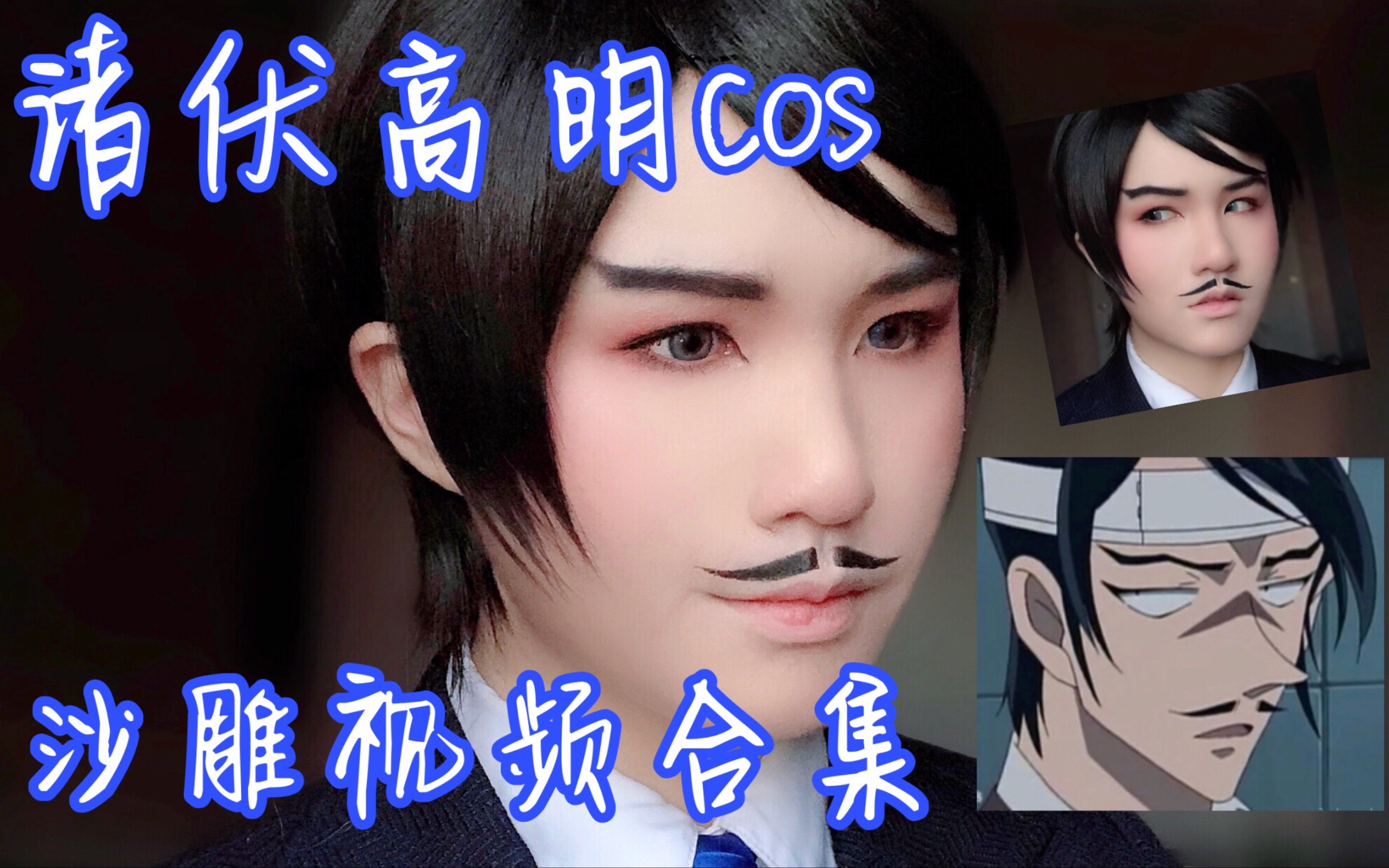 360影视 影视搜索 360影视 影视搜索