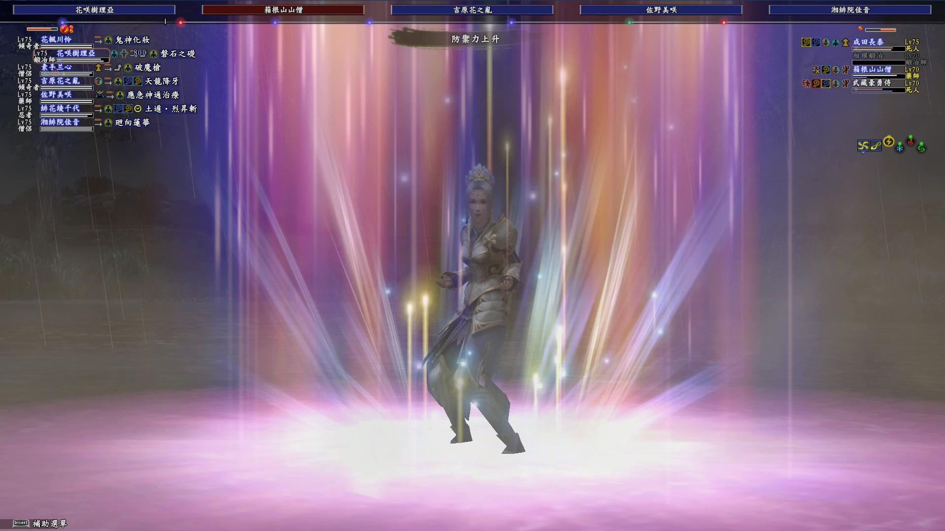 360影视 影视搜索 360影视 影视搜索