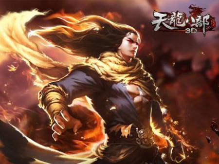 天龙八部3d手游神装怎么做 神装系统培养攻略