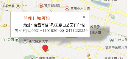 阴茎阴囊包皮发红非常痒晚上用手抓的都肿了,有的时候肛门和两腿之间