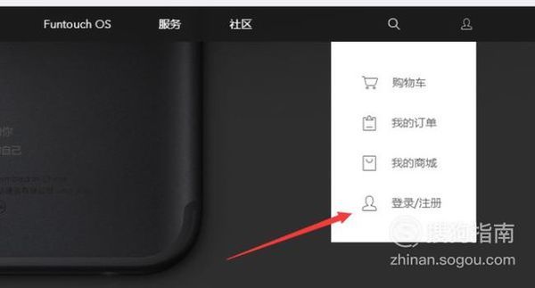 vivox9刷机后开机要vivo密码,忘记密码了怎么办