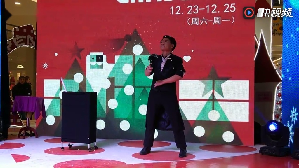 超凡魔术师麦杰魔术变伞视频教程 梦伞魂