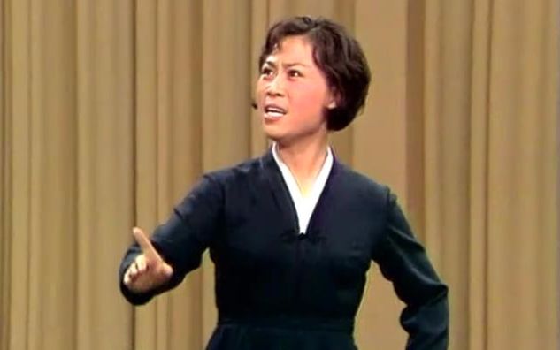 [图]元词《满江红·金陵怀古》(1976)岳美缇