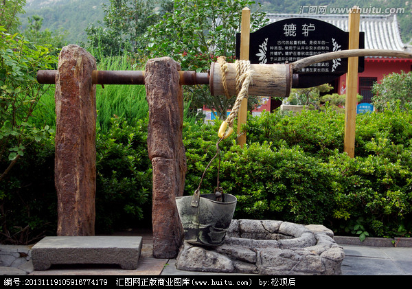 古代水井中的辘轳