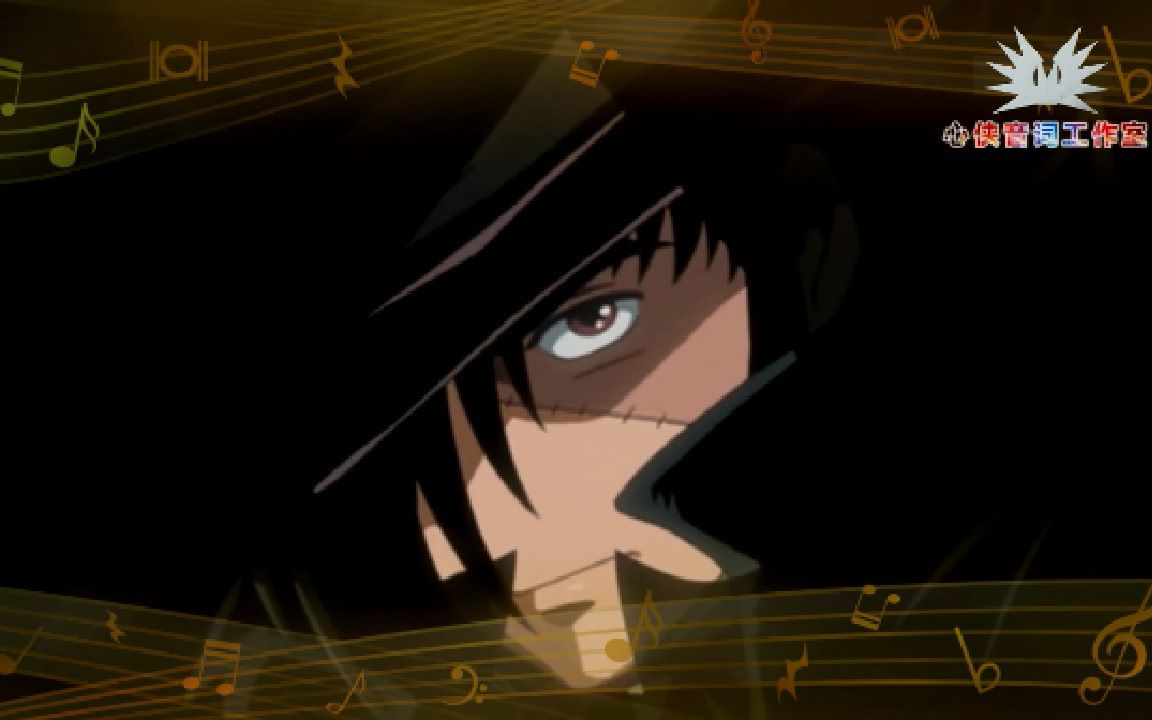 【心侠音词工作室制作】 怪医黑杰克21主题曲mv-太阳之花(字幕)