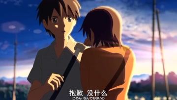 360影视 影视搜索