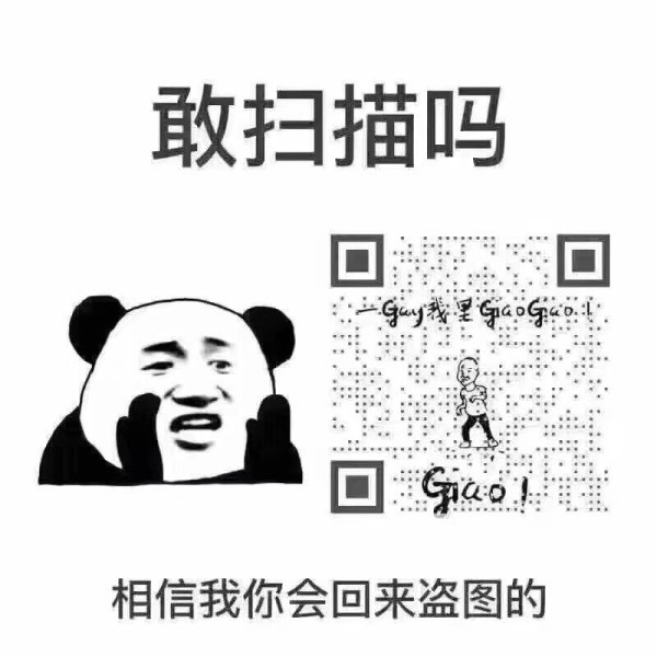 iphone扫了下这个二维码后就自动重启