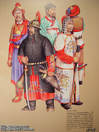 大明普通士兵穿的鸳鸯战袄什么样子啊 那个发个图看看