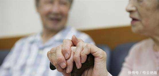 个人保险养老保险金