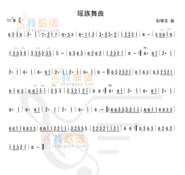 葫芦丝降B吹瑶族舞曲怎么吹看了下谱子是高音的，全按作5有高音吗?