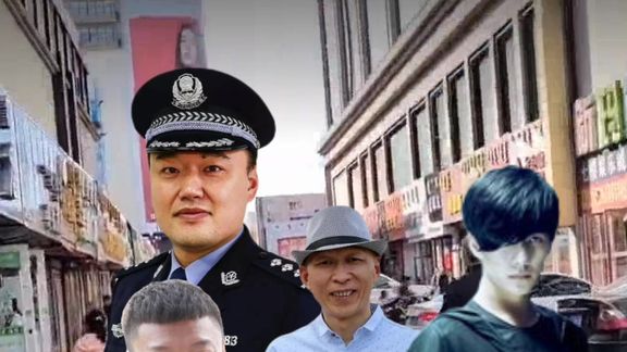 [图]杀人实录2#警民dou平安 #人民警察 #小说