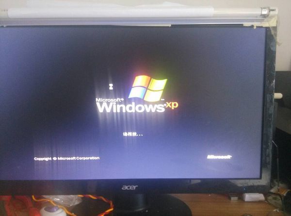 电脑装原版xp sp3 x86的系统装好然后开机,显示