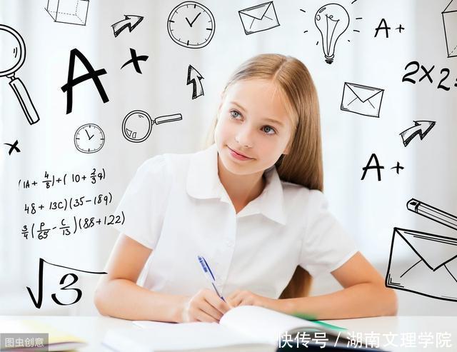 2020初级财务会计考试时间