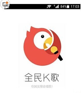 全民k歌电脑版