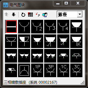 平面布置中可以选择查看所有的设备符号,样式 如下图所示: 灯具: 插座