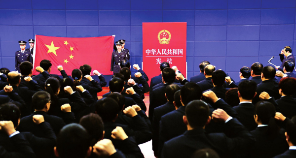 国家公职人员有哪些人?