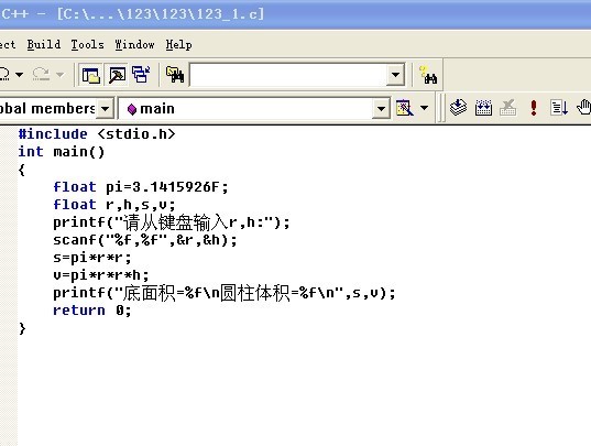 c++中什么是源程序?什么是编译程序?C语言的