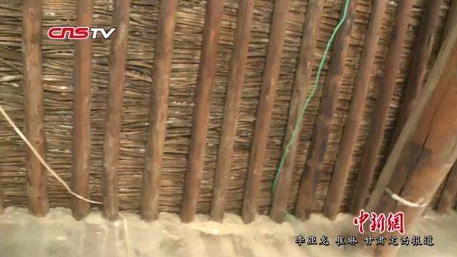 [图]漏雨屋现变安居房 甘肃农民住新房“不贴钱”