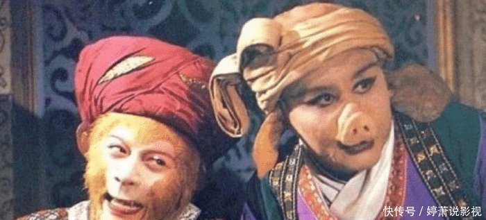 西游记不能看为什么