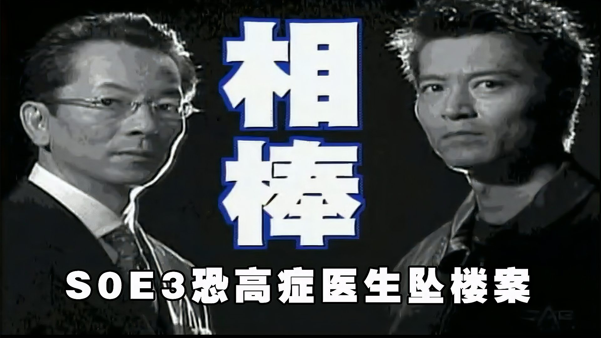 360影视 影视搜索 360影视 影视搜索