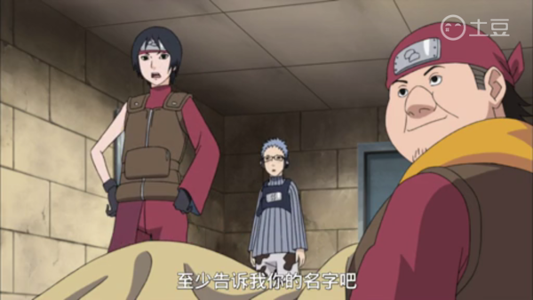 火影忍者中雾隐村的红土什么时候知道鸣人的名字?