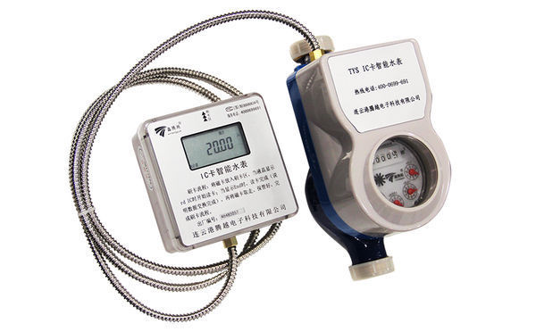 插卡水表如何识别剩余水量?