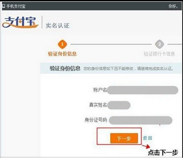 我想开一家淘宝网店不知道怎么开'